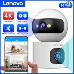 Lenovo 4K Dual Lens Smart Home Auto-Tracking Wireless Security Camera - British Standard