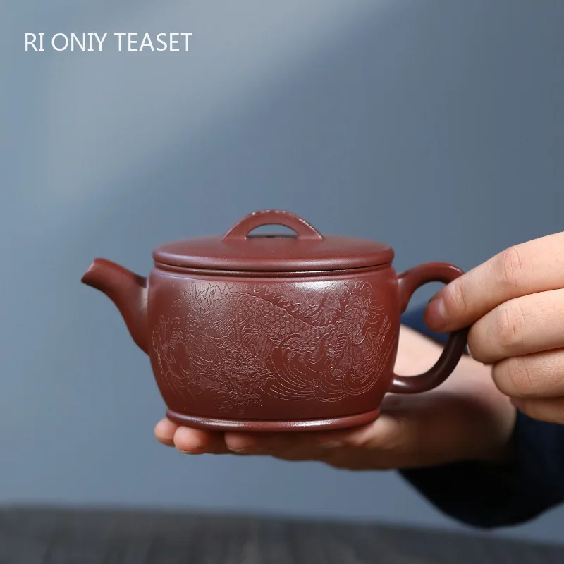 

200ml Chinese Yixing Purple Clay Teapots Master Hand-carved Dragon Pattern Tea Pot Raw Ore Beauty Kettle Zisha Tea Set Teaware