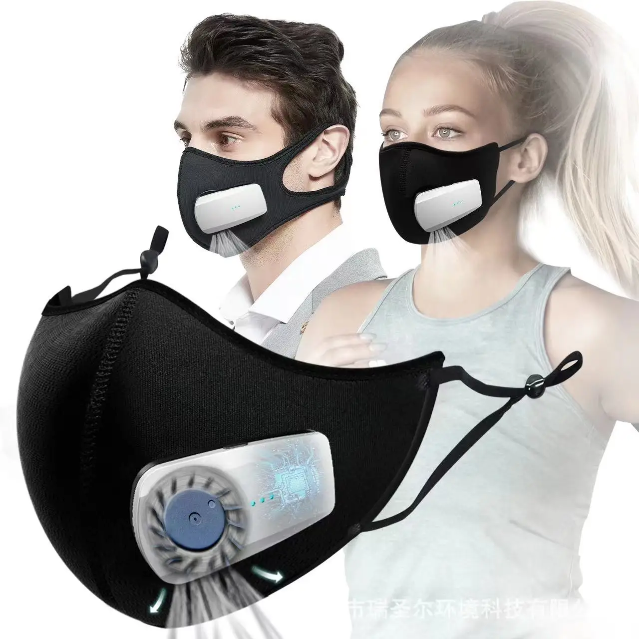 Vue de face du masque FFP2/FFP3 avec ventilateur électrique rechargeable, clips et filtre visibles
