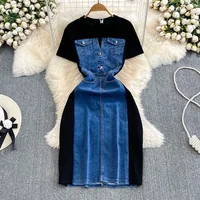 Korean Style Socialite Elegant Short Sleeve Round Neck Slimming Denim Patchwork A- line Casual T-shirt Dress 1