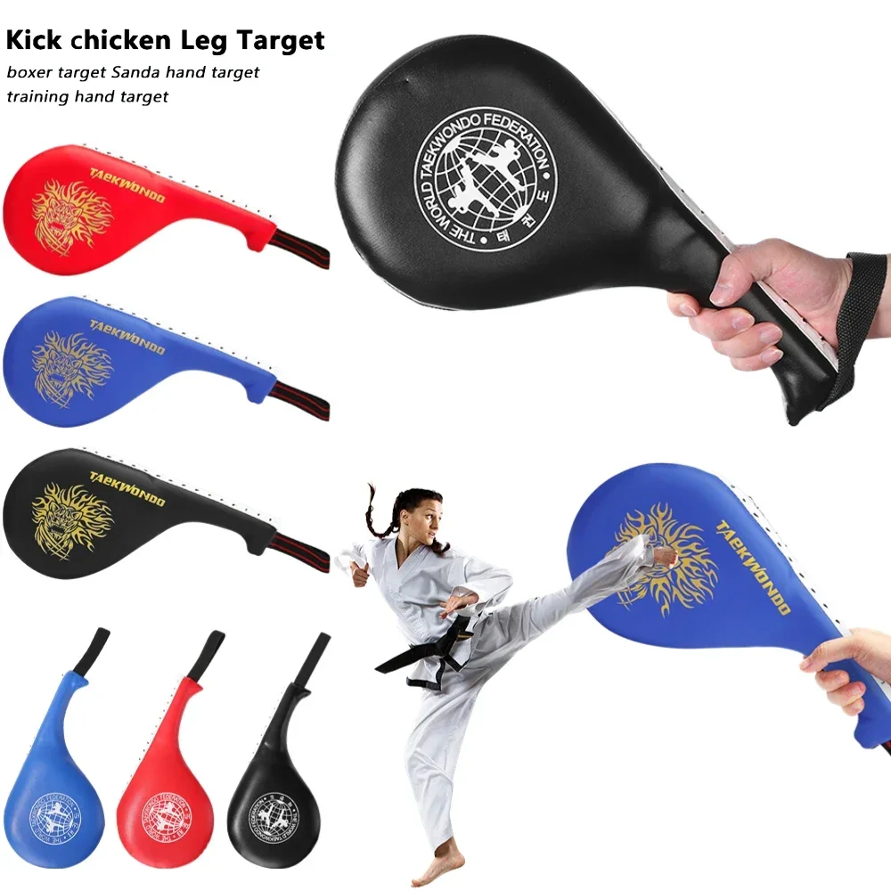 Boxing pad Taekwondo Boxing Pads for Children Adult Kick Pad Target