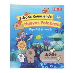 Interactive Bilingual Spanish - English Talking Sound Book (Blue)
