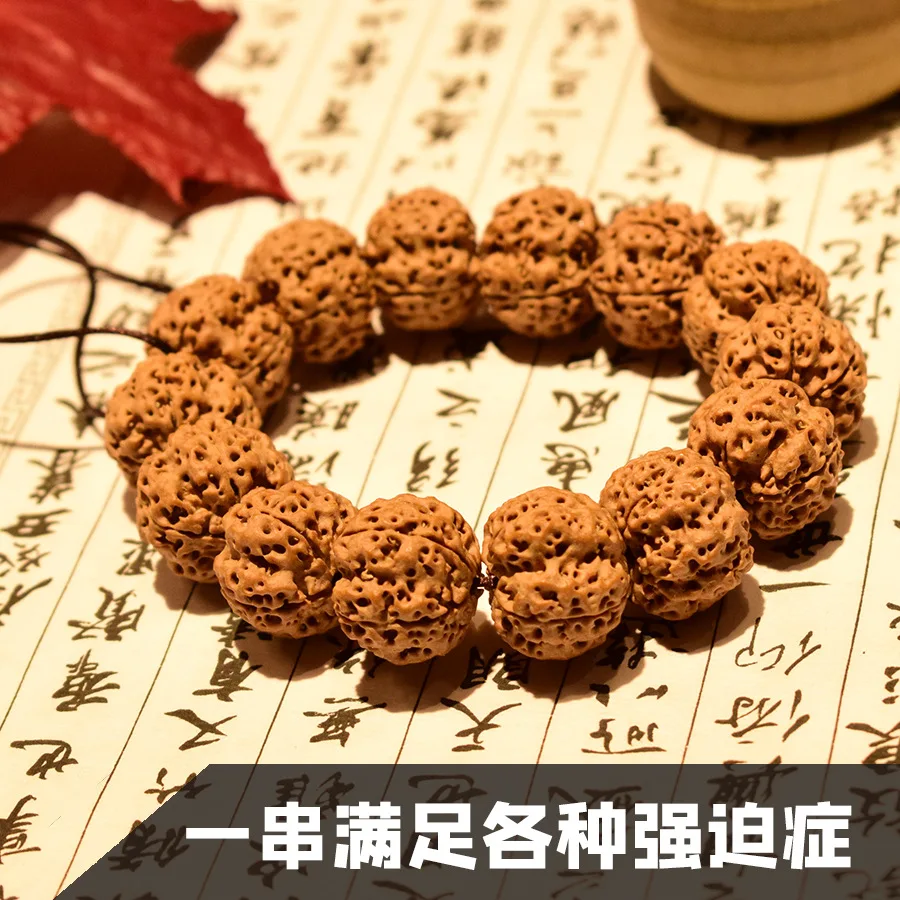 Carne Fritta Anna King Kong Queen Bee Plum Blossom Five Star Double Dragon Button Pile Medicine King Sink Play King Kong Bodhi