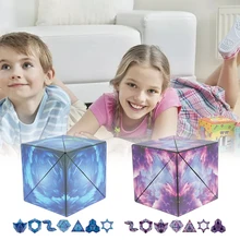 

Antistress Infinite Relax for Adults Cube Magic Hand Fidget Toy Office Flip Cubic Puzzle Ball Decompression Reliever Autism Toys