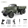 JJRC Full Scale RC Cars Q60 Simulation Military Card Model 6WD Off road Climbing Children Remote Control Car Toy Christmas Gift 5