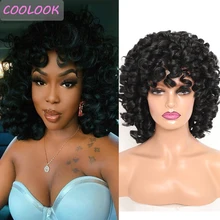 

Short Kinky Curly Wigs for Black Women Orange Red Pink Afro Curls Wig Synthetic Ombre Brown Curly Wigs Heat Resistant False Hair