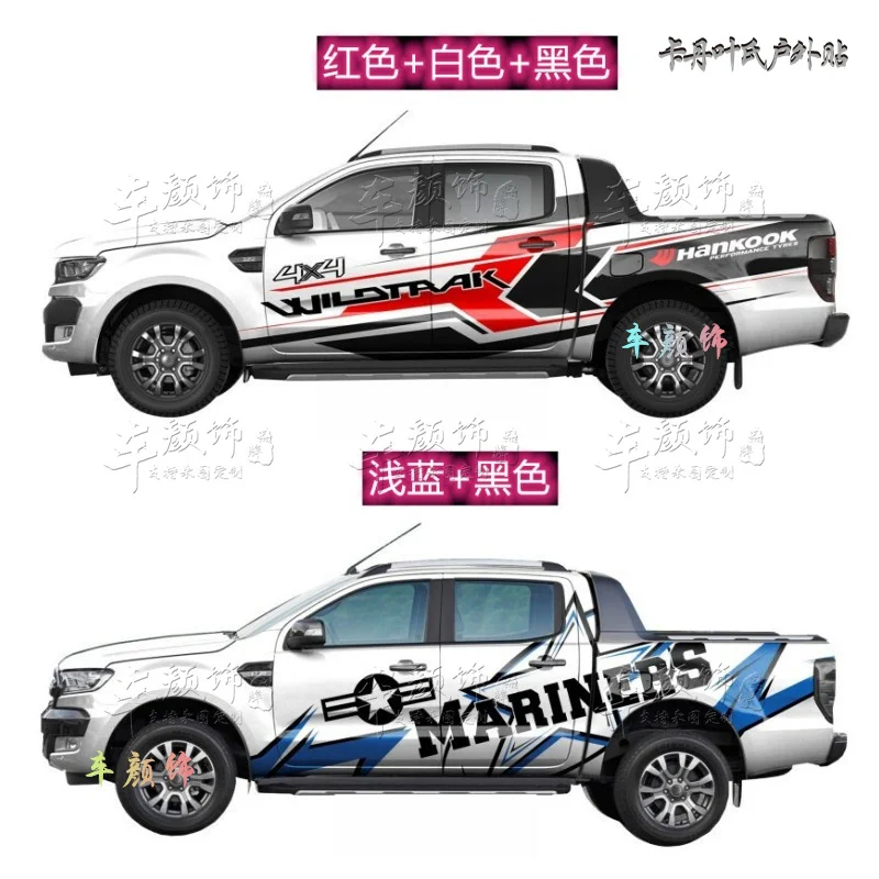 

Car sticker FORFor Ford Ranger Raptor wildtrack body exterior with fashionable sports decal accessories for F150 and isuzu decal