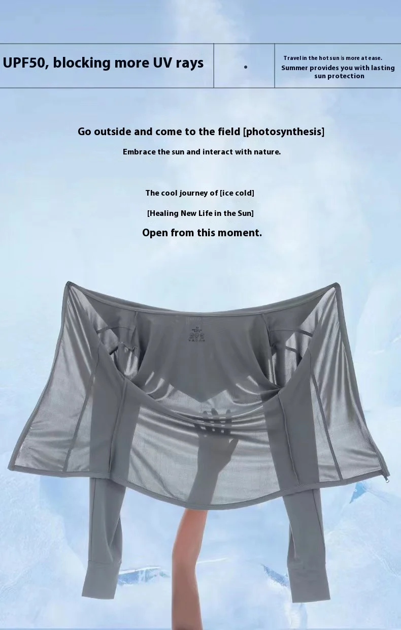 Sunblock clothing women summer ice silk cool breathable anti-ultraviolet slimming yoga sun-protective clothing sports coat women