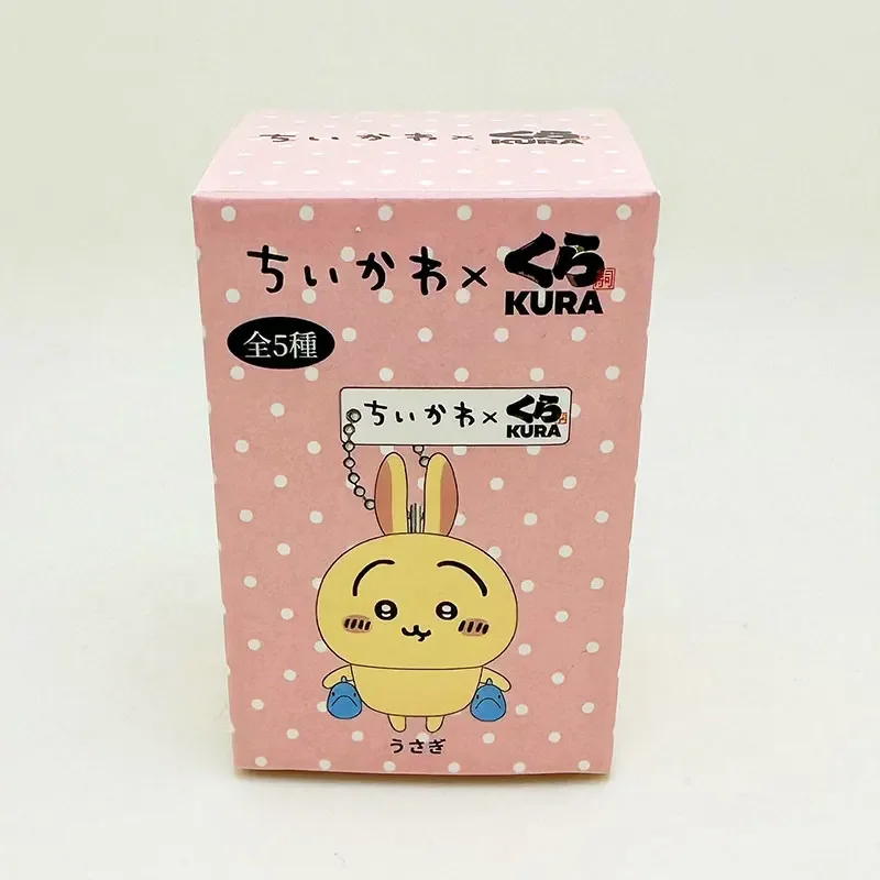 Yiji Mystery Box Zufällige Auswahl aus 5 Arten Niedliche Cartoon-Charakterpuppen Sammlung Kindergeburtstags-Partyzubehör Anime-Figuren Spielzeug – Detail 12