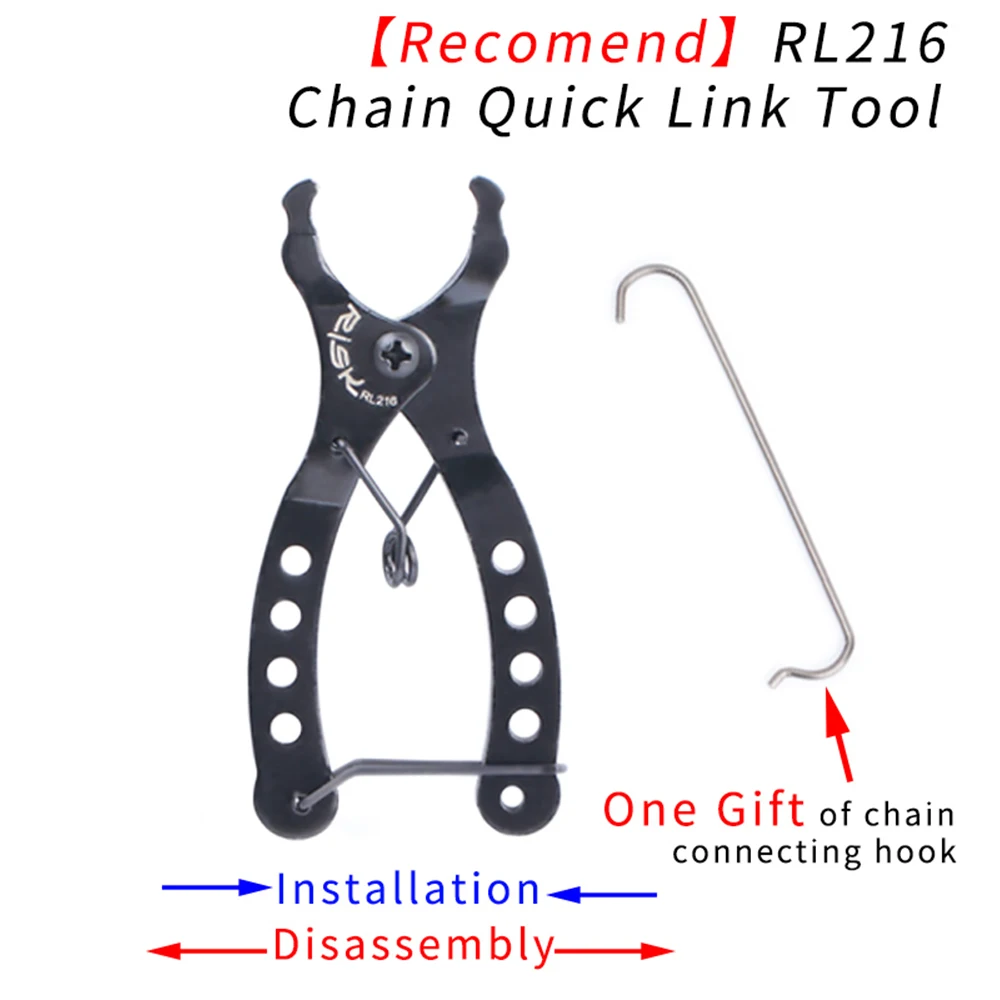 Bicycle Chain Risk Bicycle Chain Mini Mountain Bike Chain Quick Link Bike Gauge Tool Calipers Measure Screw Hook Cycling Accessories