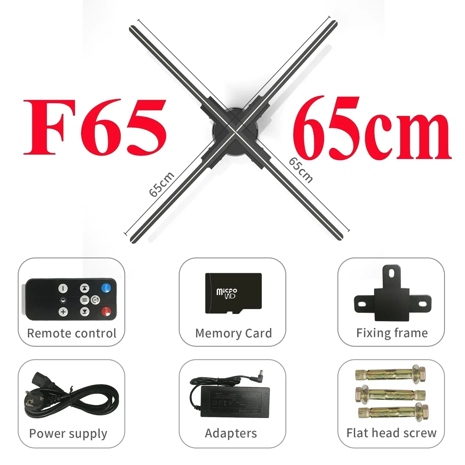65cm