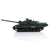 Henglong 1/16 Dark Green 7.0 Challenger II RC Tank 3908 360° Turret Metal Track TH17751-SMT4 4