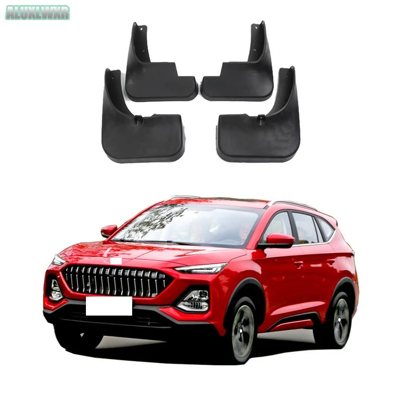 Par De Espejos Talbot Importados De Acero Inoxidable | Envío Gratis