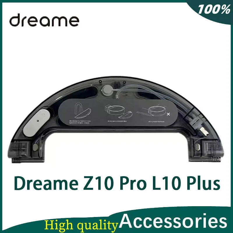 Water Tank For Dreame Z10 Pro L10 Plus Robot Household Vacuum Accessories New Original Motor Control Water Tank Components
