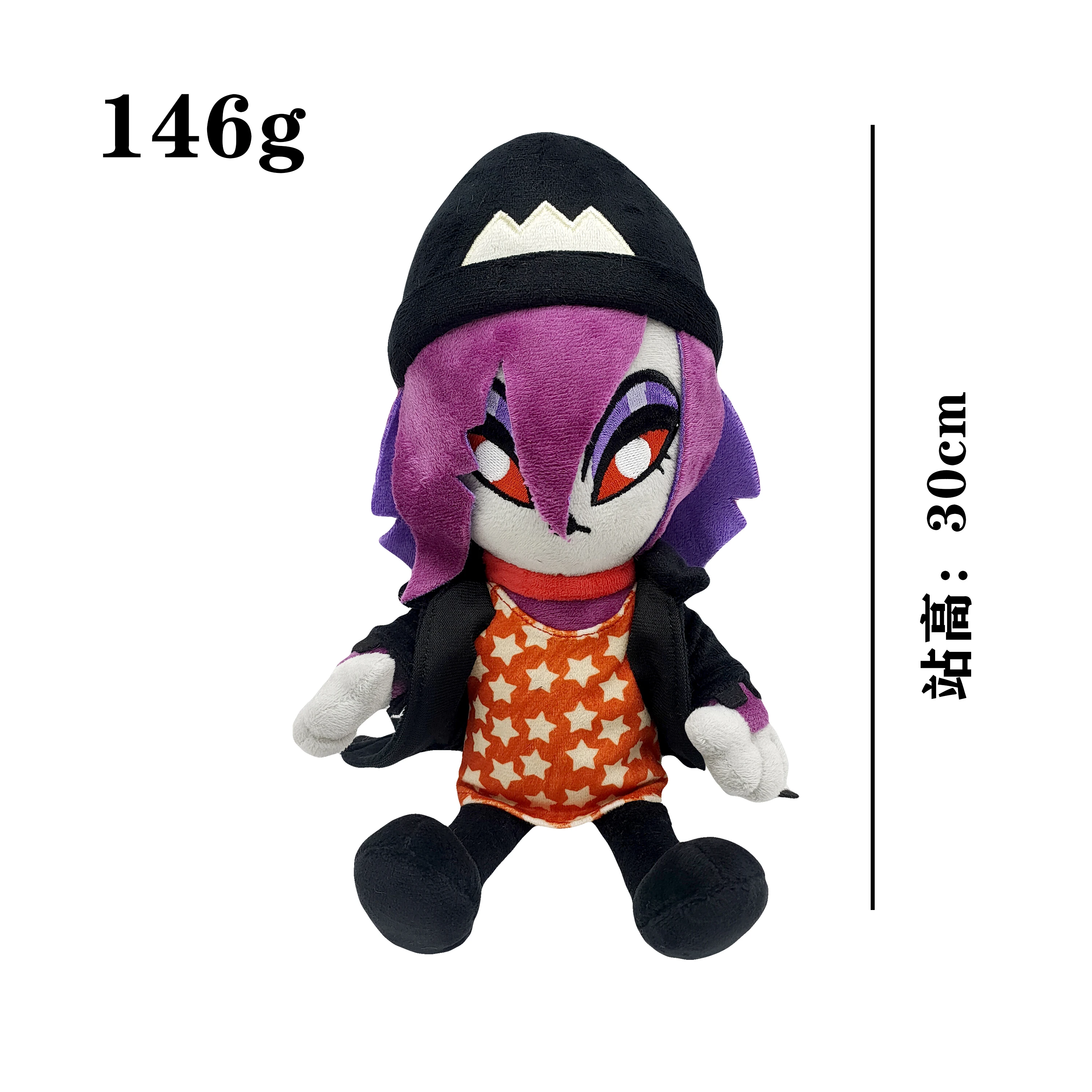 Sef8e34e738c94a24b1f33e86df9490d2C - Helluva Boss Merchandise
