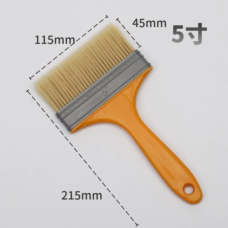 Lime Paint Brush, 5 inch