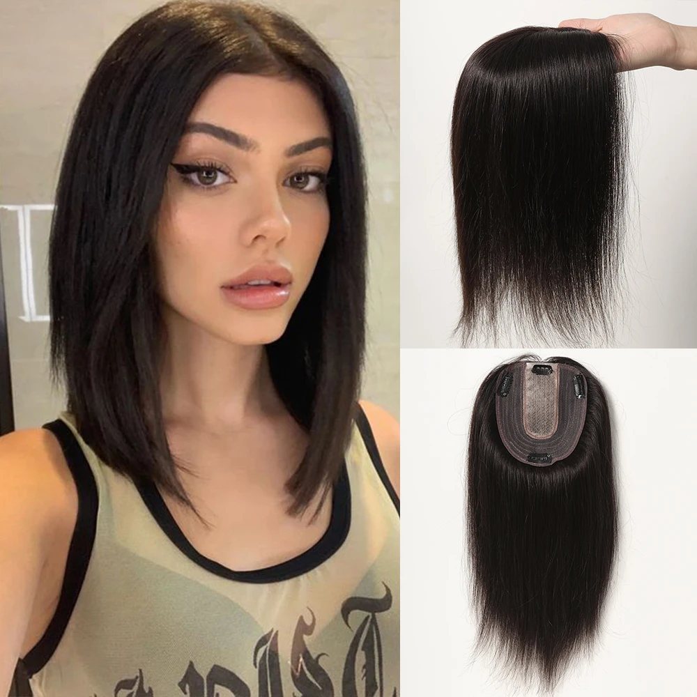 Dark Brown Human Hair Pieces for Women Afro Thinning Hairs Black 100% Remy Human Hair Toppers in Silk Base Clip Extension
