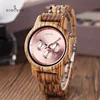 BOBO BIRD Women Watches Luxury Chronograph Watch with Auto Date Versatile Ladies Wooden Timepieces Custom Couple Quartz Watch 1