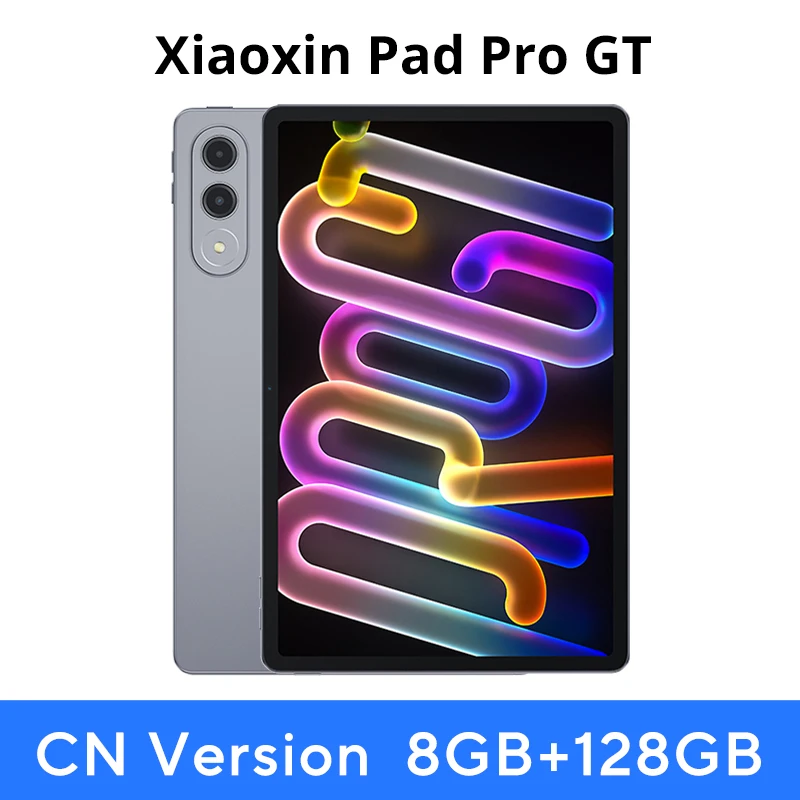 新型オリジナル Lenovo Xiaoxin Pad Pro GT タブレット 中国版