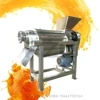 Commercial Industrial Automatic 500KG/H Fruit Juice Lemon Squeezer Extractor Citrus Juicer Extractor Machine Orange Juicer 1
