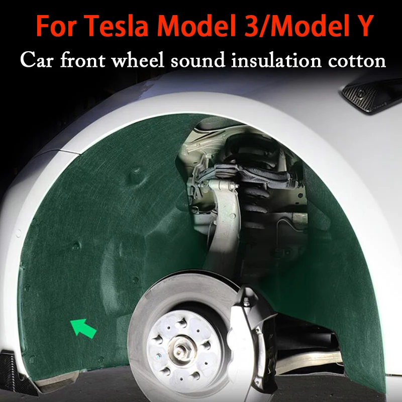 Для Tesla Model 3 Y амортизирующее шумоподавление автомобильное переднее колесо