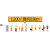 WJDG model 1:200 scale train building people Painted Model Train Passenger People Figures Scale 4
