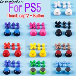 1 Set For PS5 Game Controller Grip Thumb Joystick Cap D-Pad & ABXY Jelly Button Trigger Keys Parts Replacement