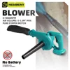 NEWBENY 2 In 1 Cordless Electric Air Blower & Suction Handheld Leaf Snow Sweeper Dust Collector Cleaner For Makita 18V Battery 1
