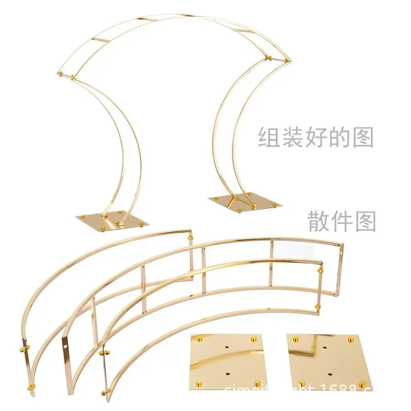 Event party decorative flower racks, golden arch brackets, road signs, wedding centerpieces, 2pcs, 4pcs, 5pcs, 6pcs, 10pcs