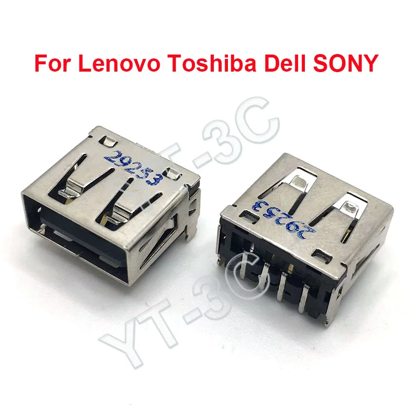 1-10Pcs 2.0 USB DC Power Jack Connector Port Interface Short Body 3 Fixed Pin For Toshiba Lenovo Sony Dell And Other Notebooks