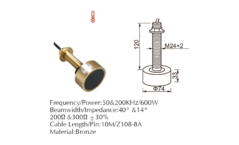 MD-25-9P 트랜스듀서 600W 50kHz 브론즈 스루 헐 (심라드용) (9핀) 낚시용 수심 트랜스듀서 10미터(33피트) 케이블 포함