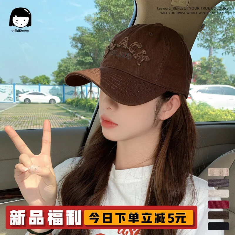 

Japanese-Style Retro Distressed Patch Peaked Cap Female Hong Kong Style Soft Top Casual Sun-Proof Baseball Cap Male Fashion