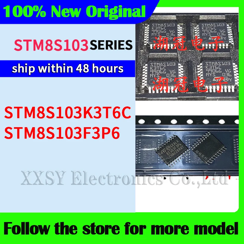 STM8S103K3T6C  STM8S103F3P6  In stock 100% Original and New