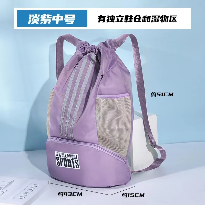 Travel Training Sports Dry-wet Split Gym Bag Women Swimming Bag Waterproof Yoga Bag Short-distance Portable Backpack