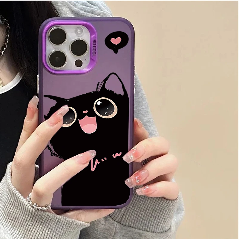 Cute Black Cat Cover - Stylish Protective Case