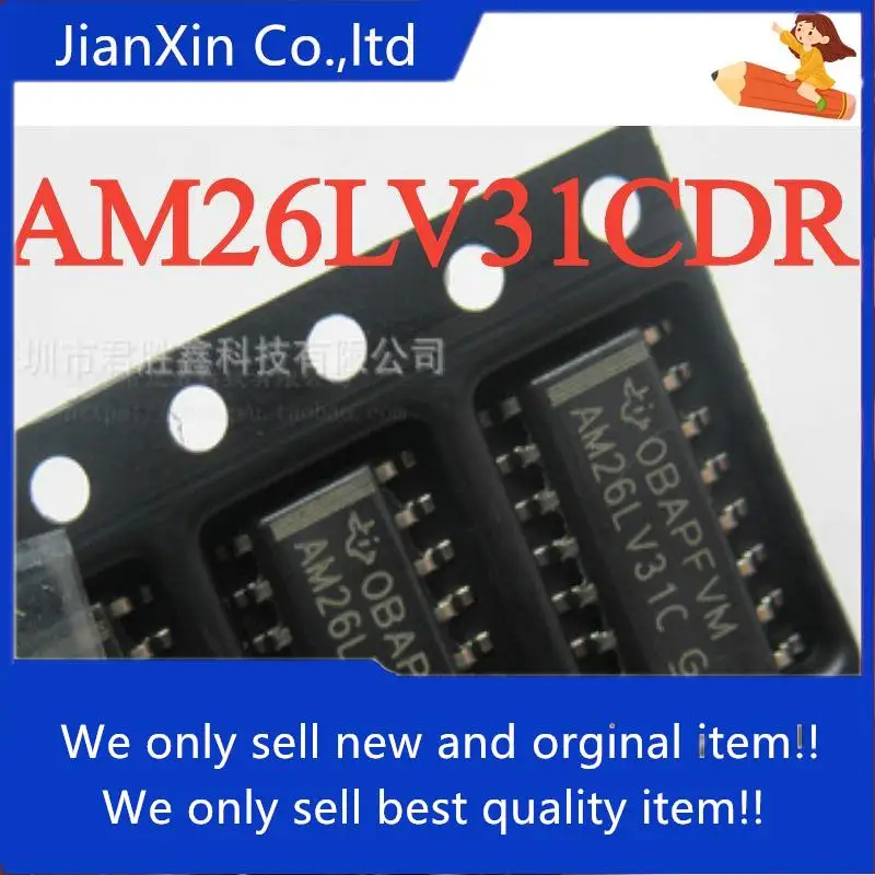 

20pcs 100% orginal new AM26LV31CDR/AM26LV32CDR AM26LV31IDR are available