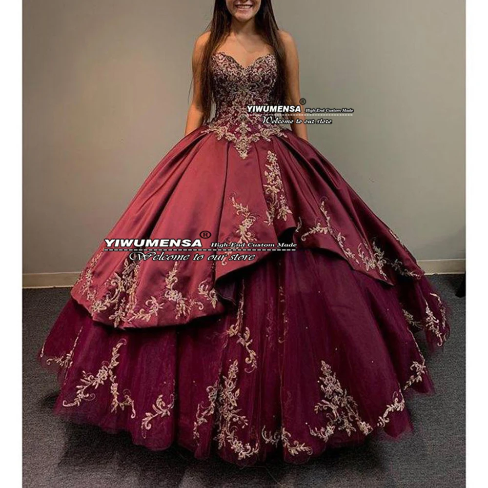 Burgundy Ball Gown Quinceanera Dresses 