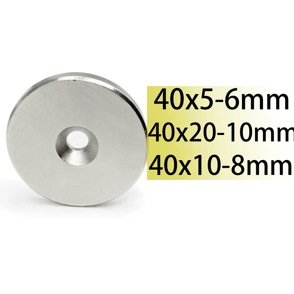 N35-40x20-10-40x5-6mm-40x10-10-40x15-10-40x10-6-NdFeB-with-Hole ...