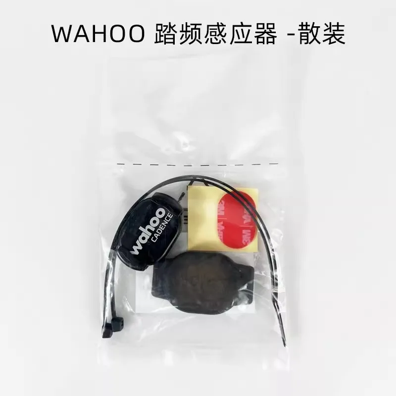 חיישן קדנס רכיבה Wahoo RPM CADENCE