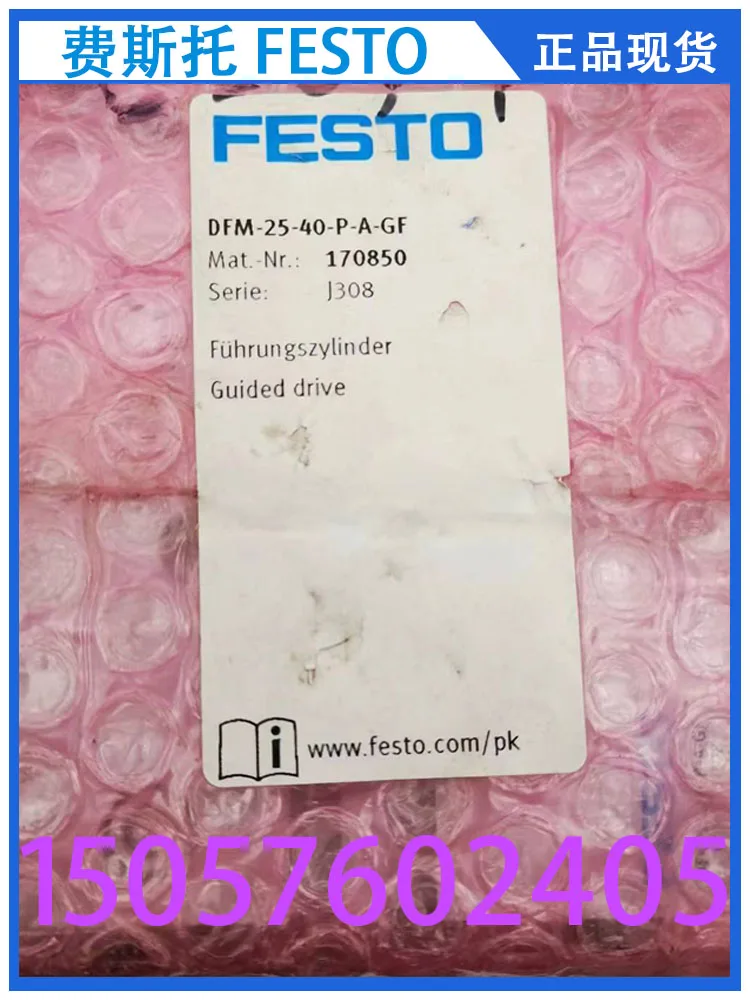 

Festo FESTO Guide Rod Cylinder DFM-25-40-P-A-GF 170850 Genuine Stock