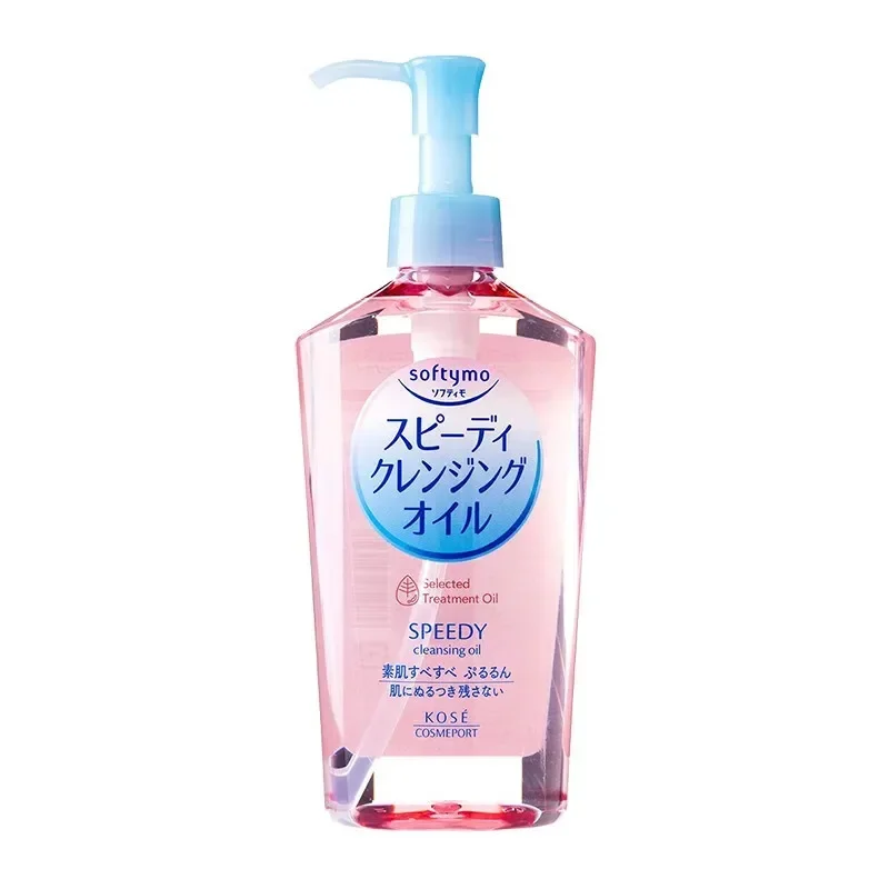 Japan Kose Face Eye Lip Makeup Remover Cleansing Oil Gentle Refreshing Moisturizing Non-irritating Deep Cleansing Face Skin Care 5