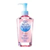 Japan Kose Face Eye Lip Makeup Remover Cleansing Oil Gentle Refreshing Moisturizing Non-irritating Deep Cleansing Face Skin Care 5