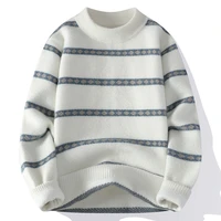 2025 New Fashion Striped Men's Street Casual High Quality Men's Sweater Autumn/Winter Warm Knitted Tops