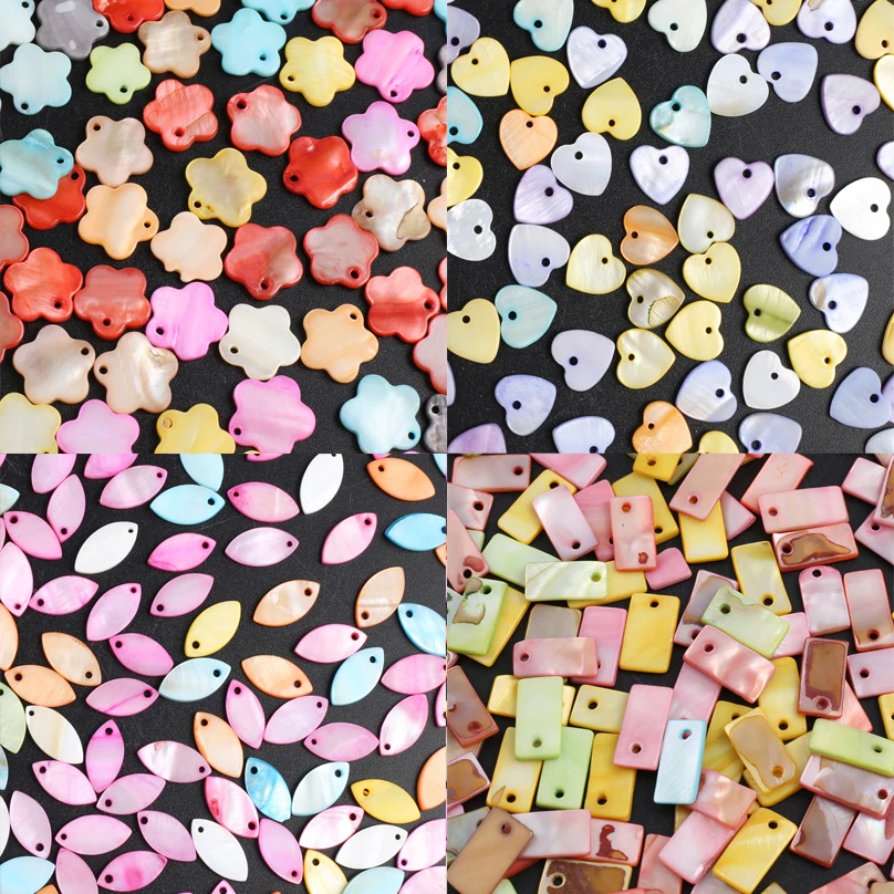 

50PCS Natural Shell Rectangular Oval Flower Heart Shaped Pendant Jewelry Making DIY Necklace Accessories Wholesale Jewelry