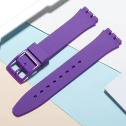 Vibrant Silicone Watchband - Soft, Durable, and Easy - to - Install Replacement Strap with Tools - 16mm (Purple)