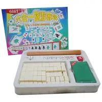 Classic Mini Mahjong Set Mini Traditional Chinese Mahjong Set Portable Elaborately Crafted Mahjong With Poker Cards For Travel 1