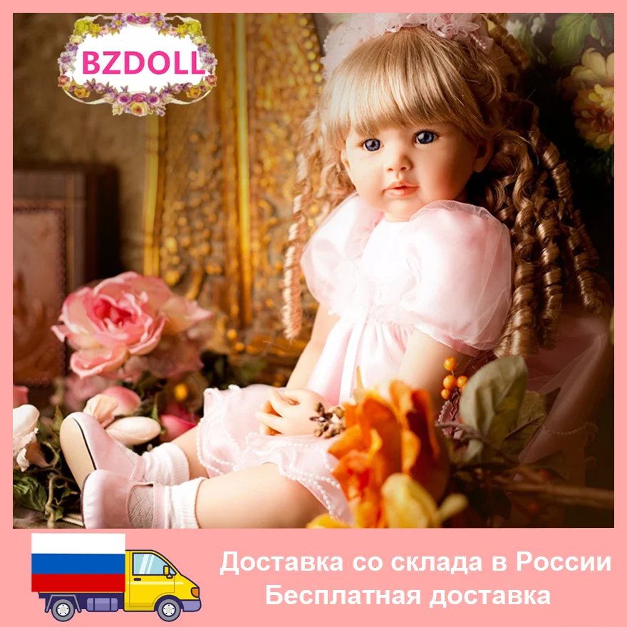 BZDOLL 24inch Soft Silicone Reborn Toddler Alive Princess Babies 60cm Real Looking Girls Lovely Birthday Gift 5