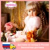 BZDOLL 24inch Soft Silicone Reborn Toddler Alive Princess Babies 60cm Real Looking Girls Lovely Birthday Gift 5