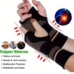 Copper Fiber Elastic Wristband for Sports Support and Fitness Training (M)