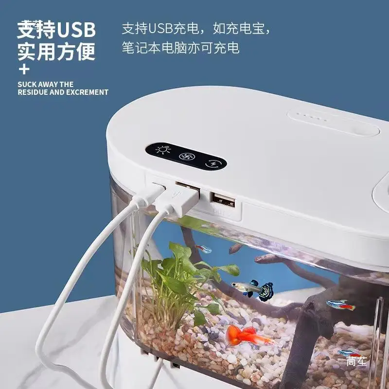 Desktop Creative Mini Aquarium Fish Tank Biochemical Filtration System LED Light Betta Fish Ecological Water Cycle